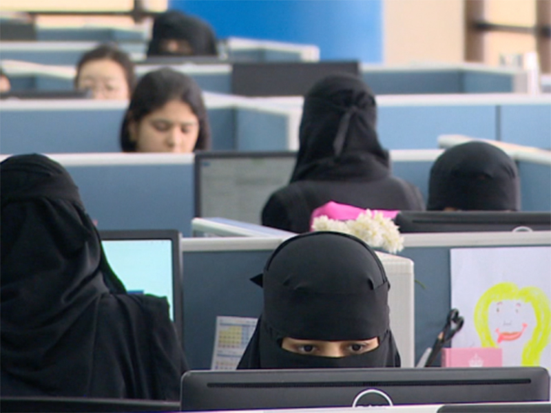 الحقيقة حول تكليف سيدات لرئاسة بلديات بالمملكة